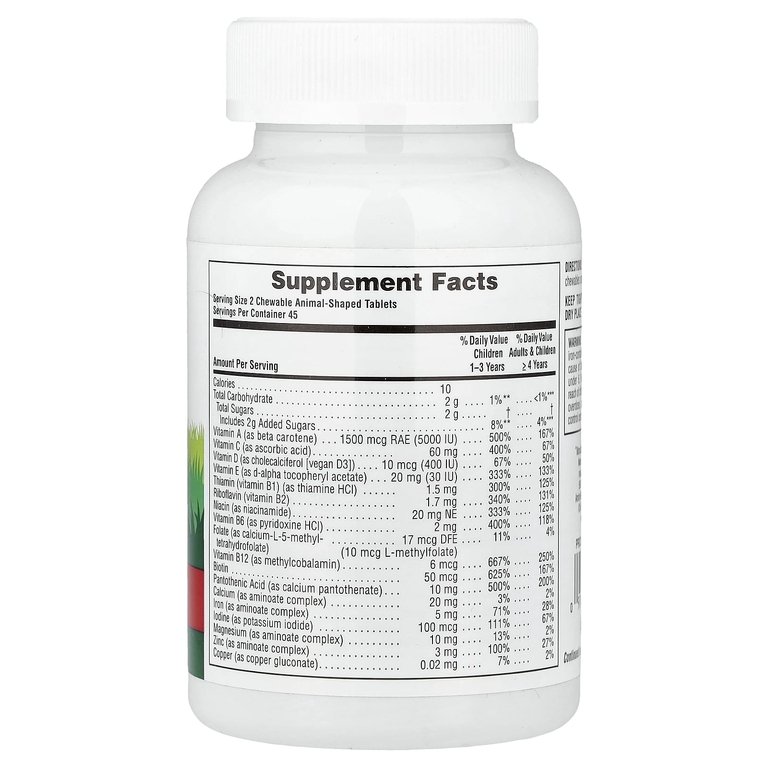 Nature's Plus Animal Parade Multivitamin KIDZ (90 жев.таб)