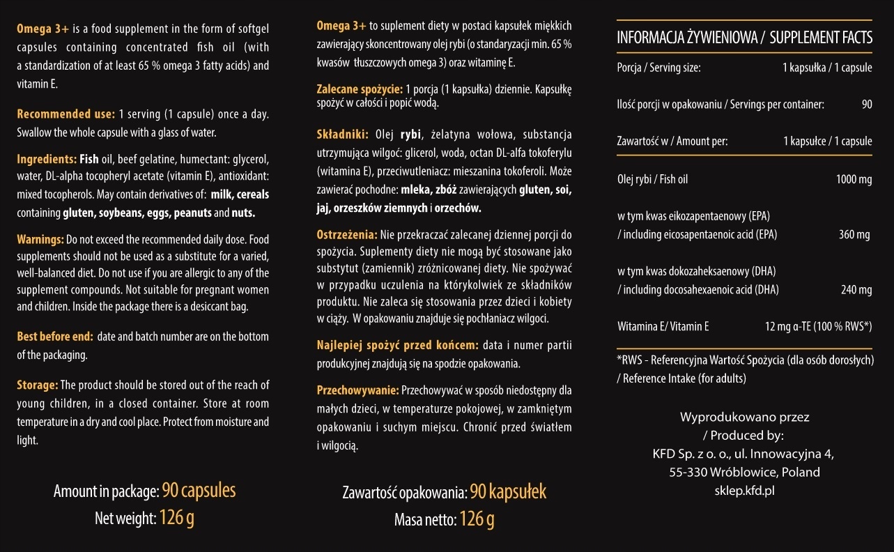 KFD Omega 3+ (90 капс)