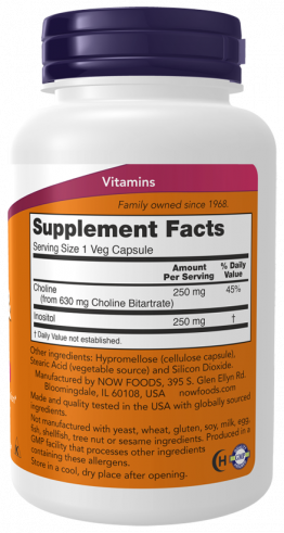 NOW Choline&Inositol (100 капс)