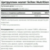 Scitec Nutrition Citrulline Malate (90 капс)