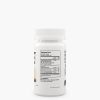 Maxler Ginkgo Biloba Organic (60 таб)