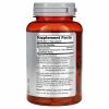 NOW Tribulus 500 mg (100 веган.капс)