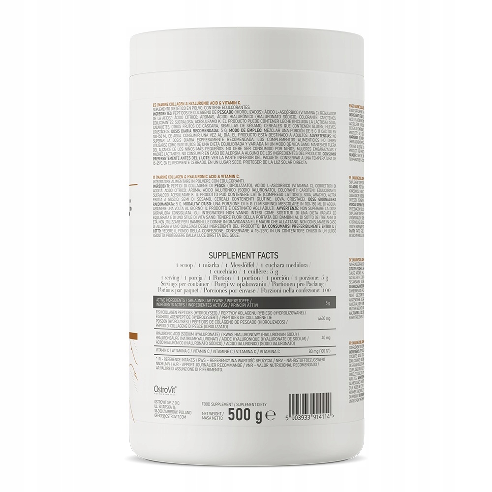 Ostrovit Marine Collagen&Hyaluronic Acid&Vitamin C (500 гр)