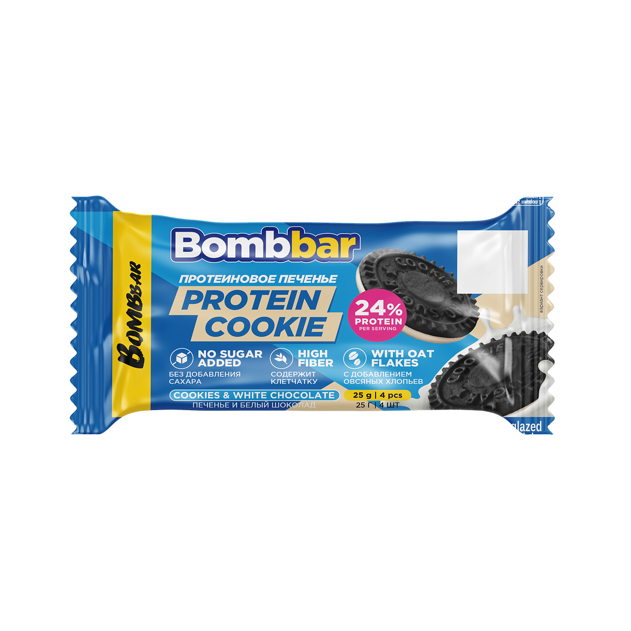 Bombbar Печенье с какао неглазированное с начинкой со вкусом сливочного крема (25 гр)