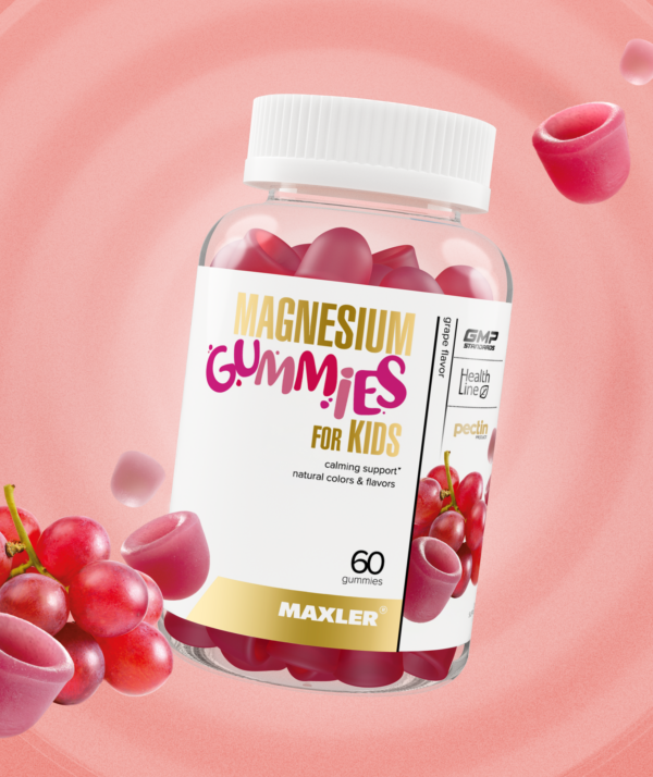 Maxler Magnesium Gummies For Kids (60 жев.конфет)