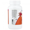 45c0bedff78d8db1372e069fb7d12428.png NOW Special Two (120 капс)