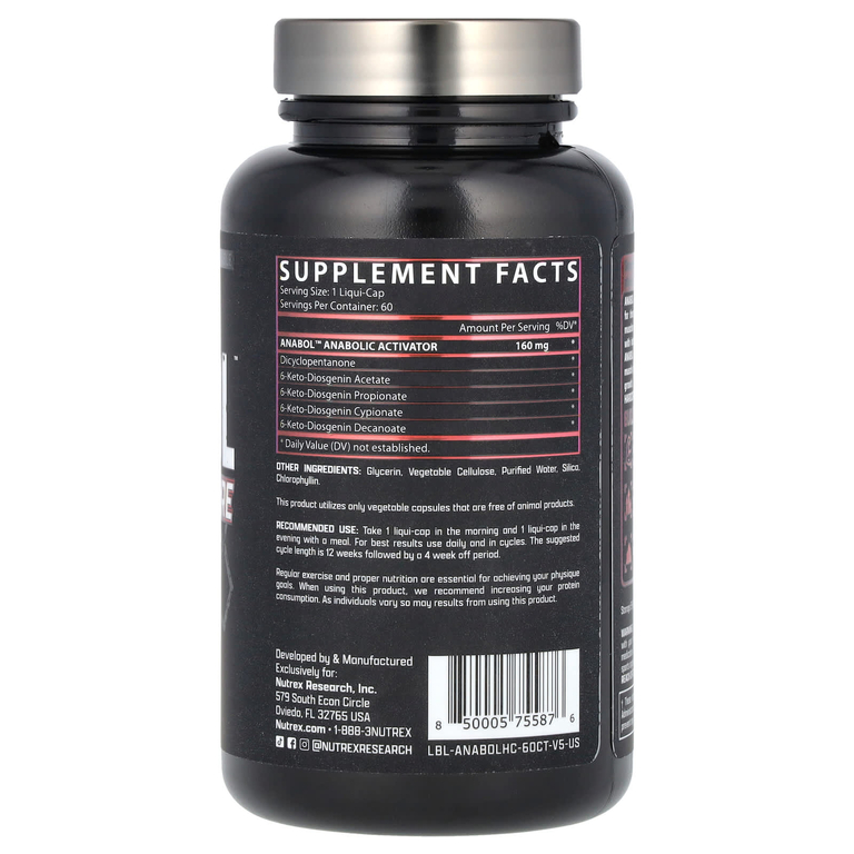 4e7d7b5939a592932b8da57ac6c43a5e.jpg Nutrex Anabol Hardcore (60 капс)