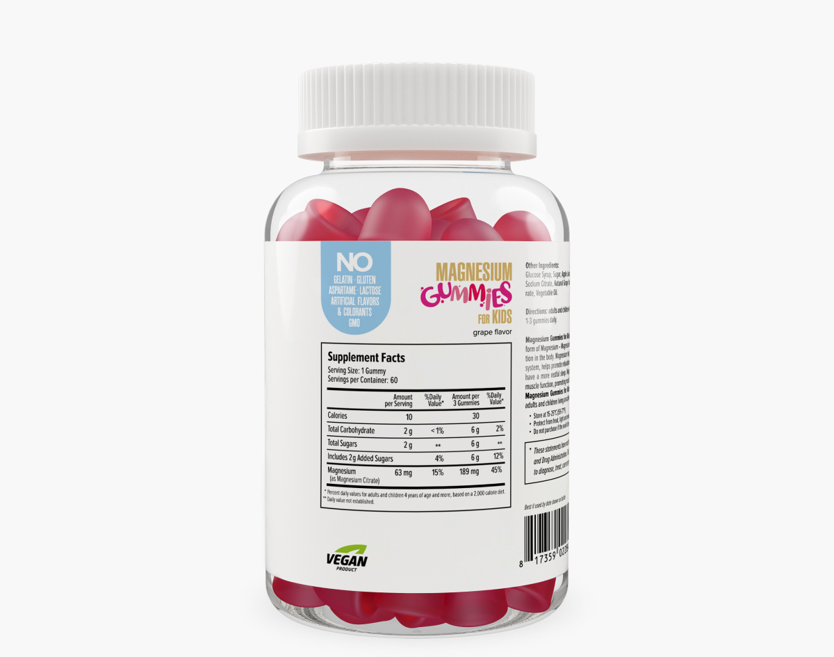 Maxler Magnesium Gummies For Kids (60 жев.конфет)