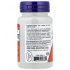 64158504e2a019ba3ea2555b8d02494a.png NOW E-200 with Mixed Tocopherols