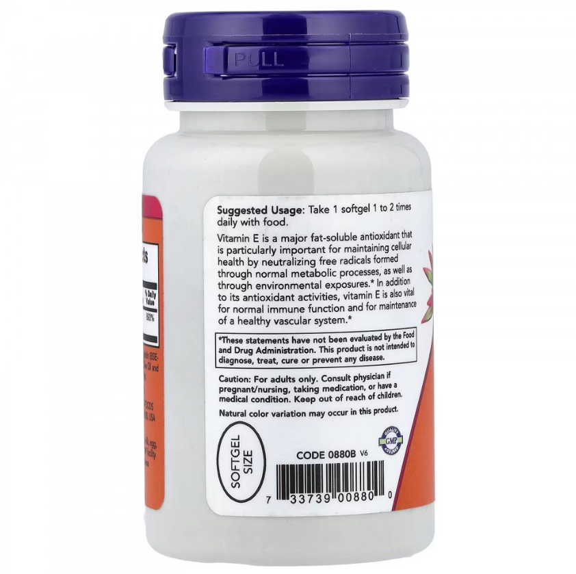 64158504e2a019ba3ea2555b8d02494a.png NOW E-200 with Mixed Tocopherols