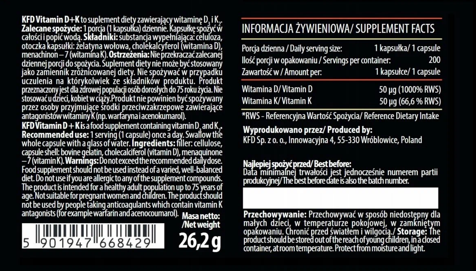 KFD Vitamin D+K (200 капс)