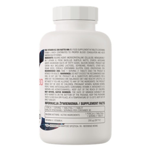 8d63117ffdaee42e450129c1cdae96ec.jpg Ostrovit Vitamin K2 200 Natto MK-7 (90 таб)