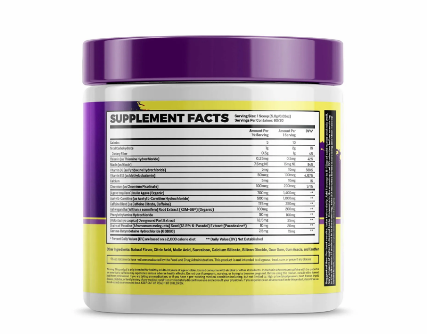 Phase One Nutrition Lean Phase Burn (184 гр)