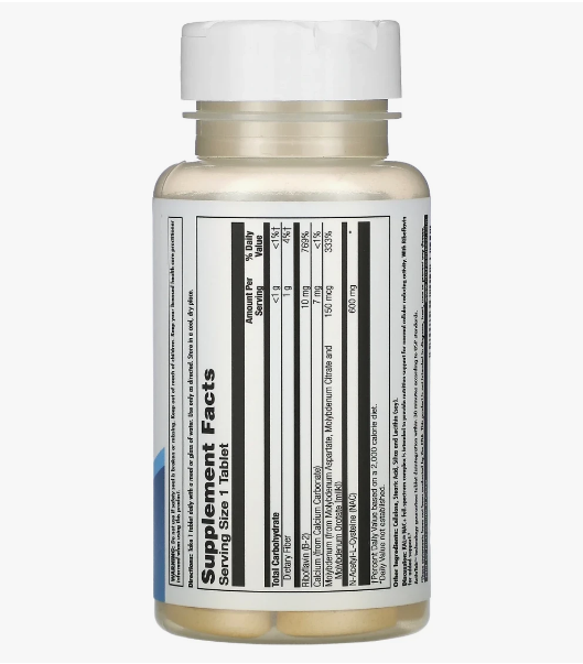 KAL Nac+ 600 mg (30 таб)