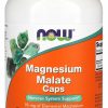 NOW Magnesium Malate (180 таб)