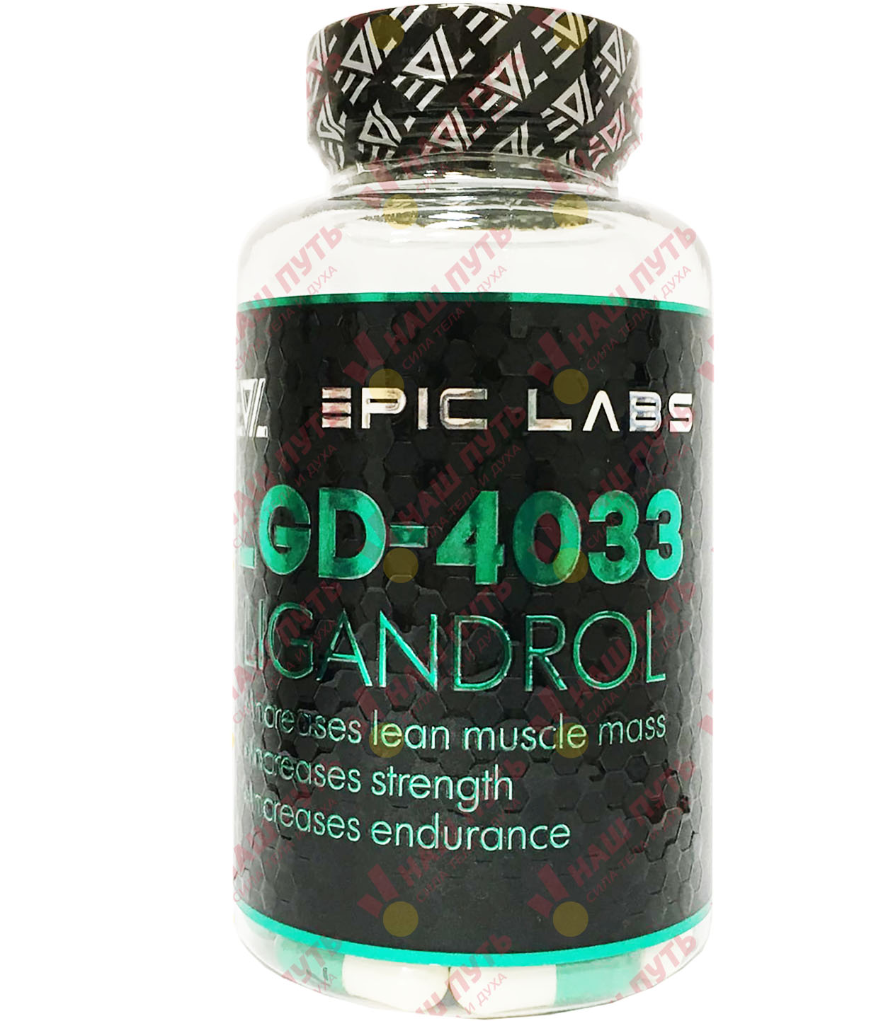 Epic Labs LGD-4033 (60 капс)