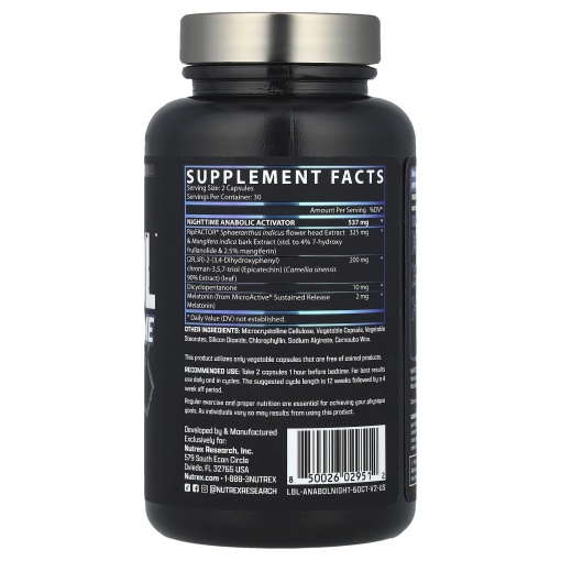 da91283bc43b6b68c50abc69aeb0b0fc.jpg Nutrex Anabol Nightime (60 капс)