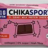 ChikaSport Шоколад молочный (100 гр)