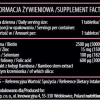 KFD Biotin+ (100 таб)