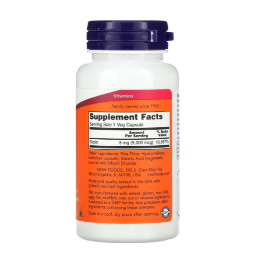 f7169d12f15bc1184c2f8b8073080117.png NOW Biotin 5000 mcg (60 капс)