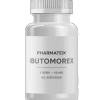 Pharmatex Ibutomorex (60 капс)
