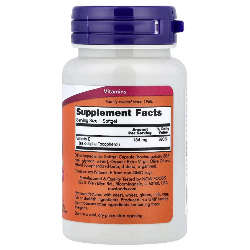 fceaf9e4a36d3605da338b462a2577b1.png NOW E-200 with Mixed Tocopherols