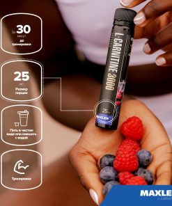 Maxler L-Carnitine 3000 mg. (25 мл)
