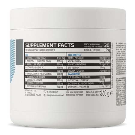 Ostrovit EAAdvanced (360 гр)