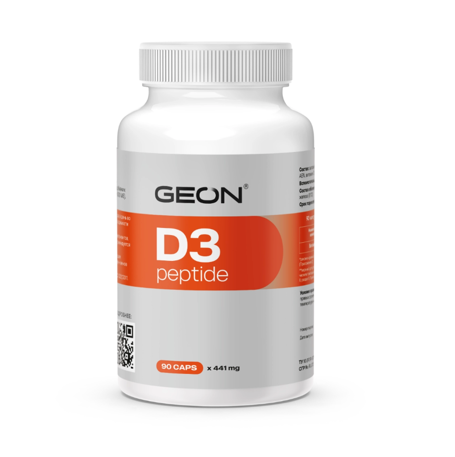 Geon D3 Peptides (90 капс)