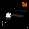 528737a9fbe6ed5610bb56b1fc020f4f.png BCAA Powder (420 гр)