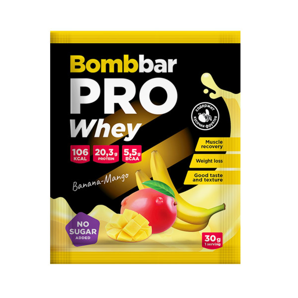 Bombbar PRO Whey Protein (30 гр)