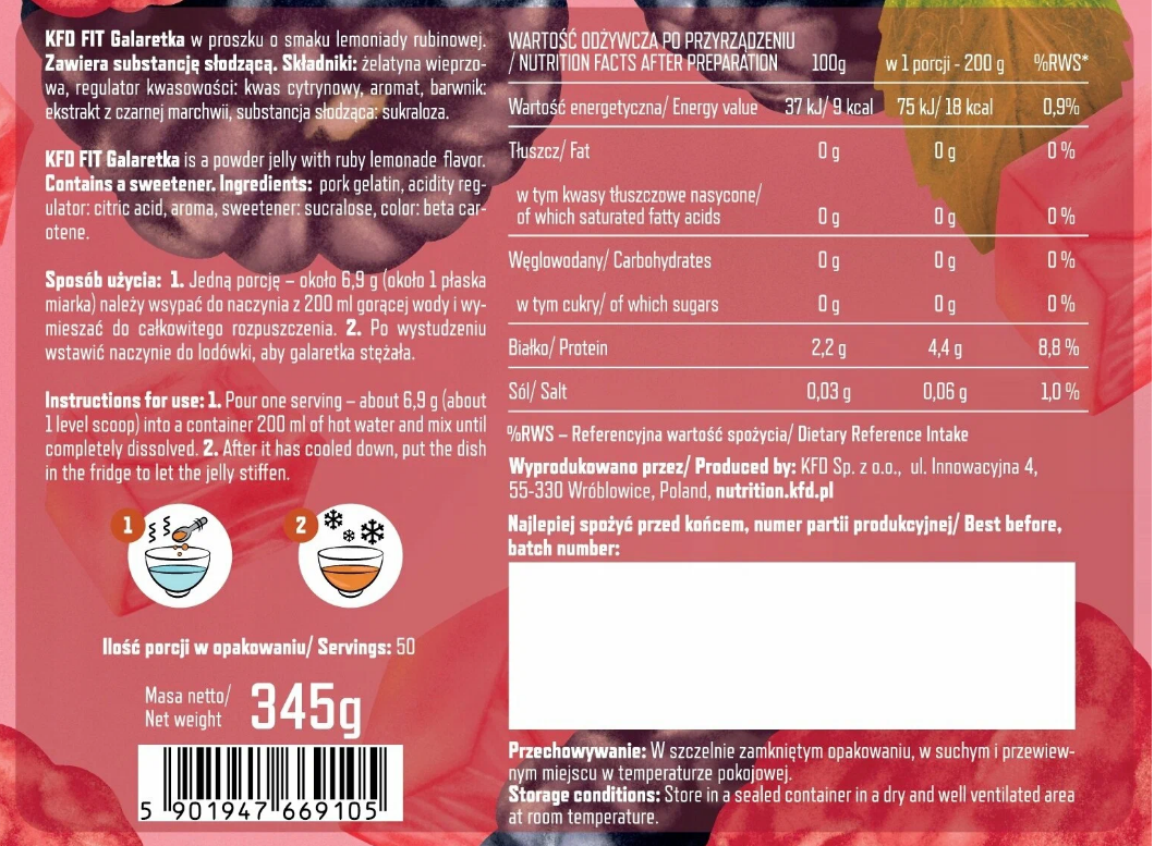 a7aa93f8175e6379055492d61d27a06b.png KFD Galaretka (345 гр)