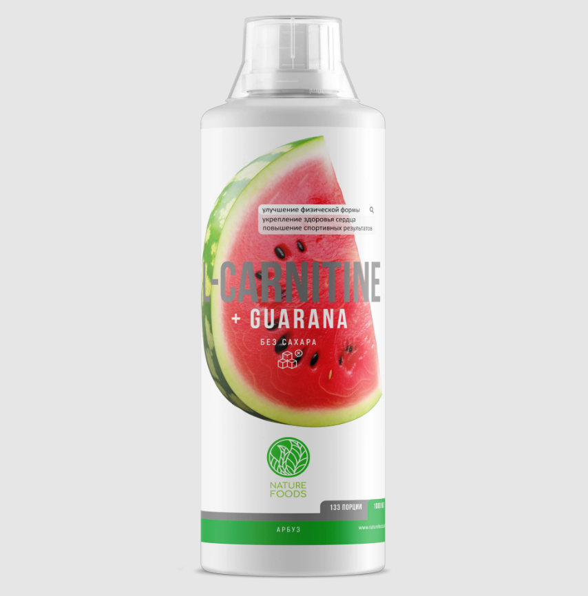 dc609347ad6fe595070b450e939dfe02.png Nature Foods L-Carnitine + Guarana concentrate (1000 мл)