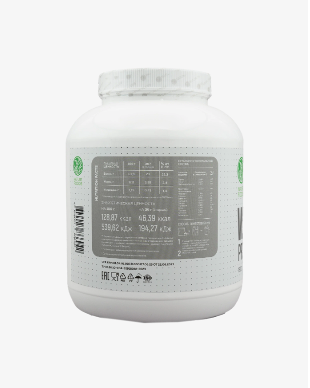 Nature Foods Whey (1800 гр)