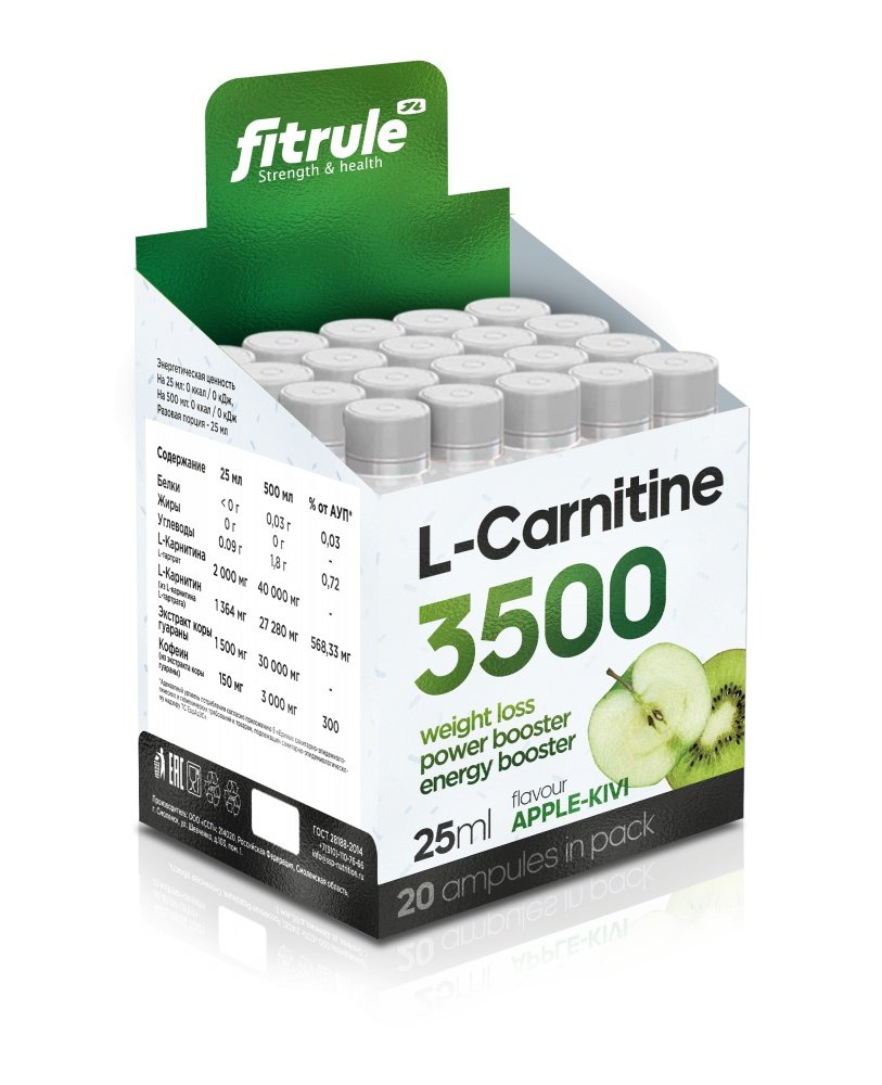 fecab60a287a6a34cdda72b10b429879.jpg Fitrule L-Carnitine 3500 мг (20*25 мл)
