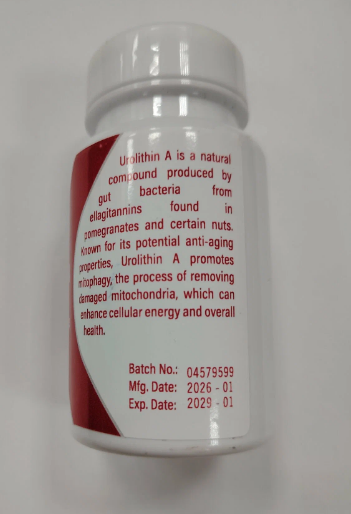Biopharm Urolithin A 500 mg (60 капс)