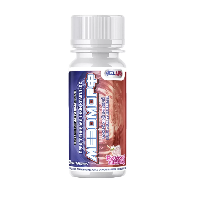501f737bfc4b37dab6138e8969f984f6.png Hell Labs Мезоморф (60 мл)