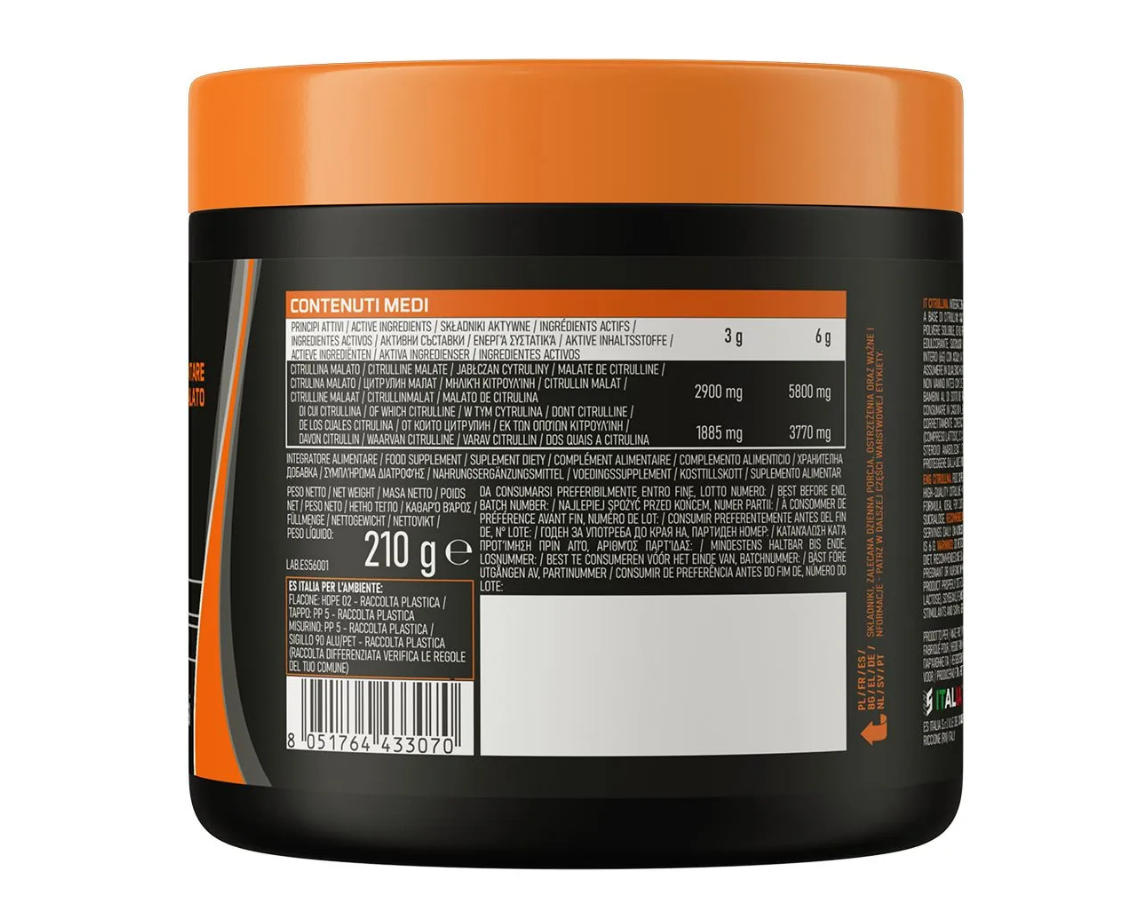EthicSport Citrullina (210 гр)