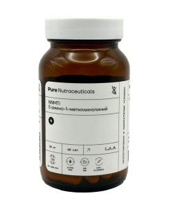 Pure Nutraceuticals NNMTI (60 капс)