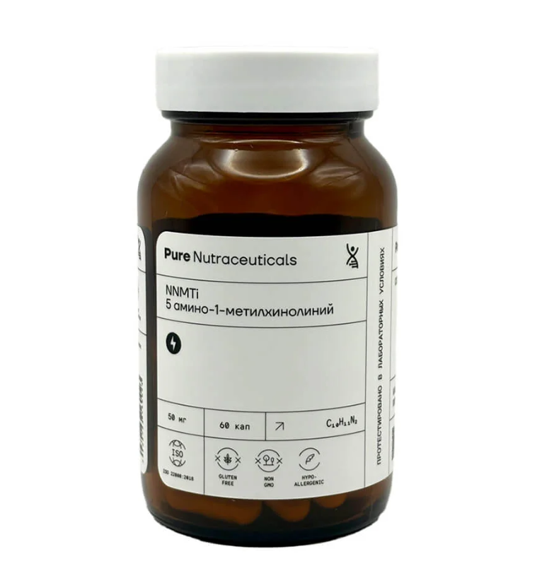 d9610818f3b6e42536aef842f6506f1b.png Pure Nutraceuticals NNMTI (60 капс)