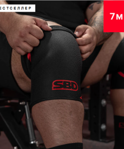 SBD 7mm PL Knee Sleeves KS007-003