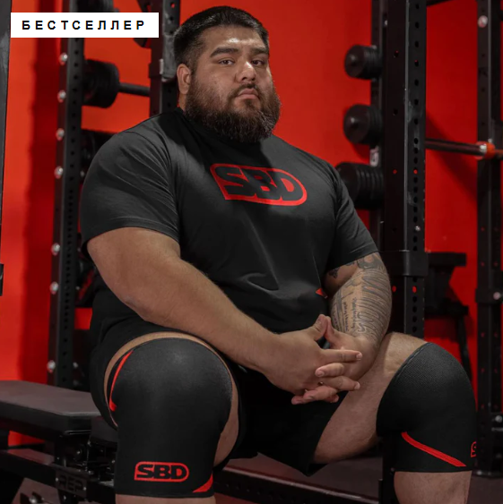SBD 7mm PL Knee Sleeves KS007-003