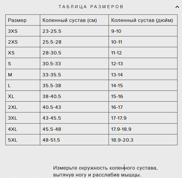 435851b2596a1f21def57c9234771521.png SBD WL Knee Sleeves KS007-002