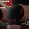 SBD 7mm PL Knee Sleeves KS007-003