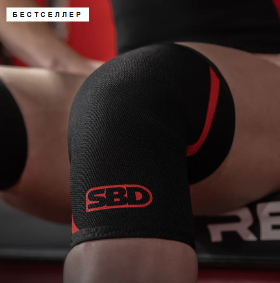 SBD 7mm PL Knee Sleeves KS007-003