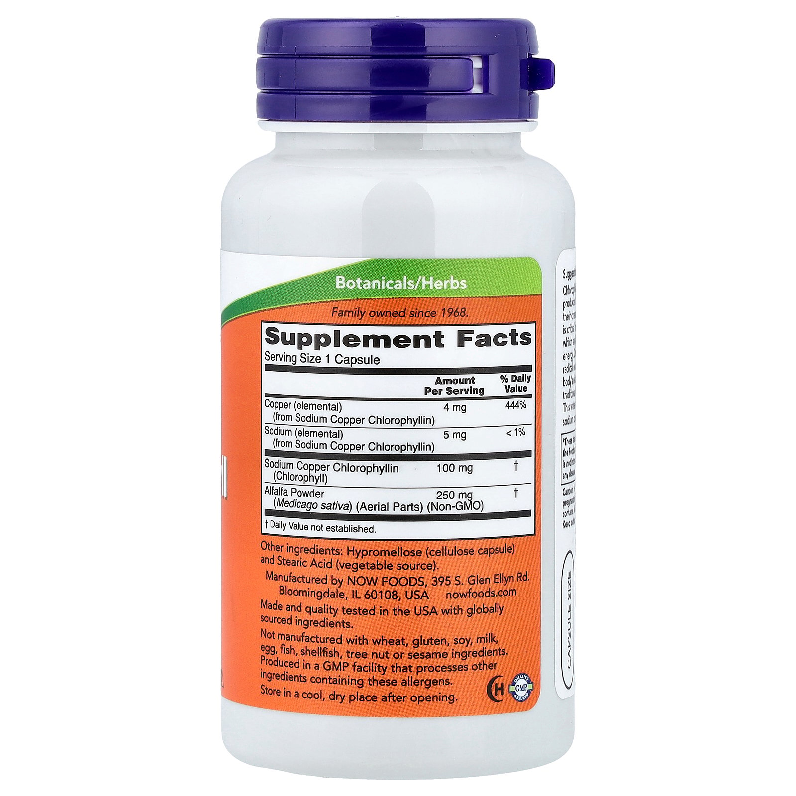 NOW Chlorophyll 100 мг (90 капс.)