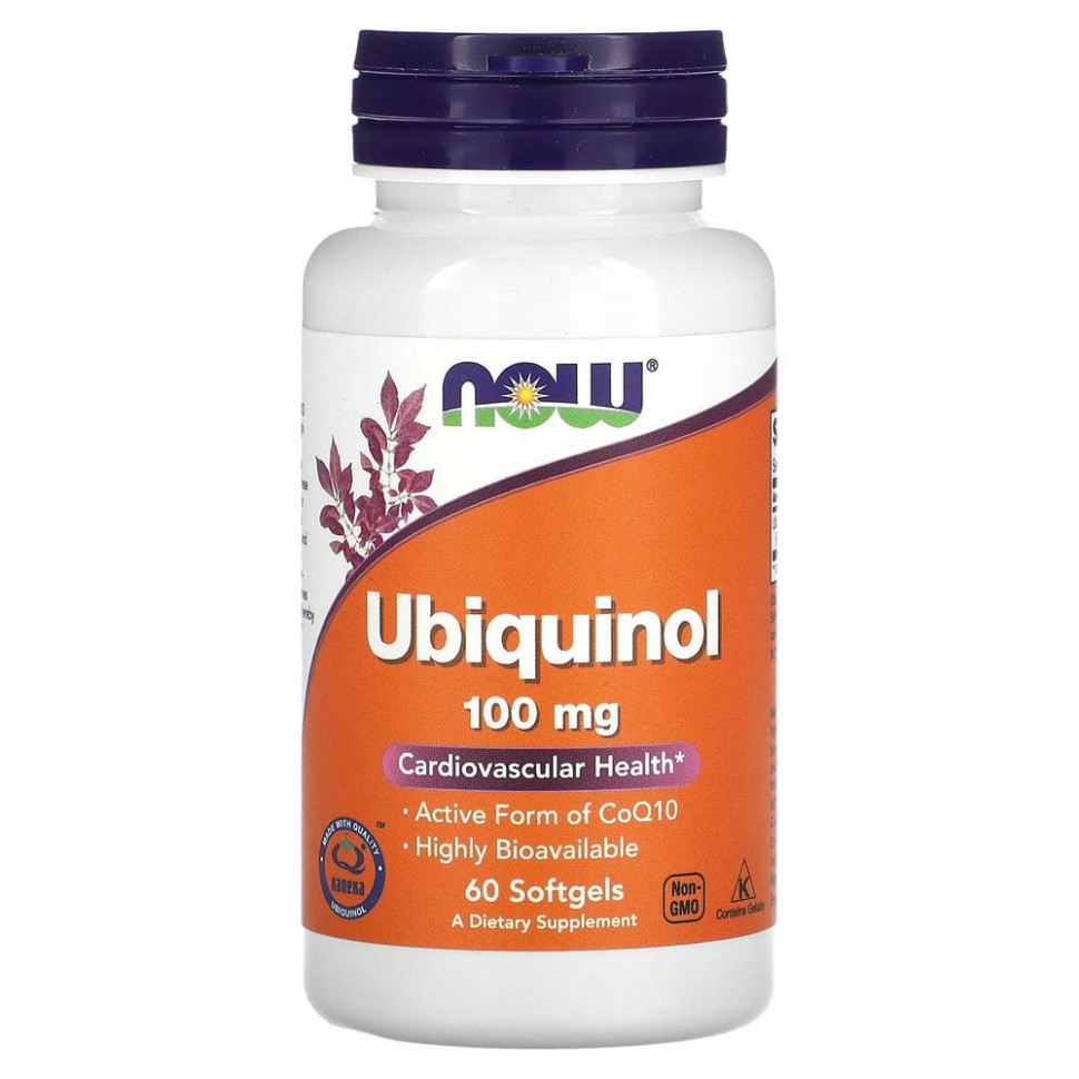 NOW Ubiquinol 100 мг (60 капc.)