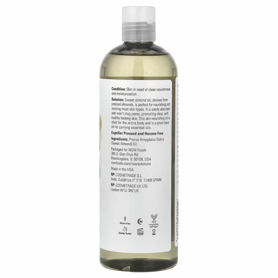 Now Almond Oil (473 мл)