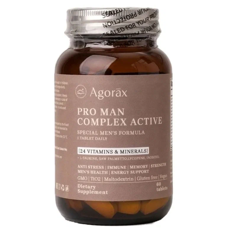 Agorax Men Complex Active (60 таб)