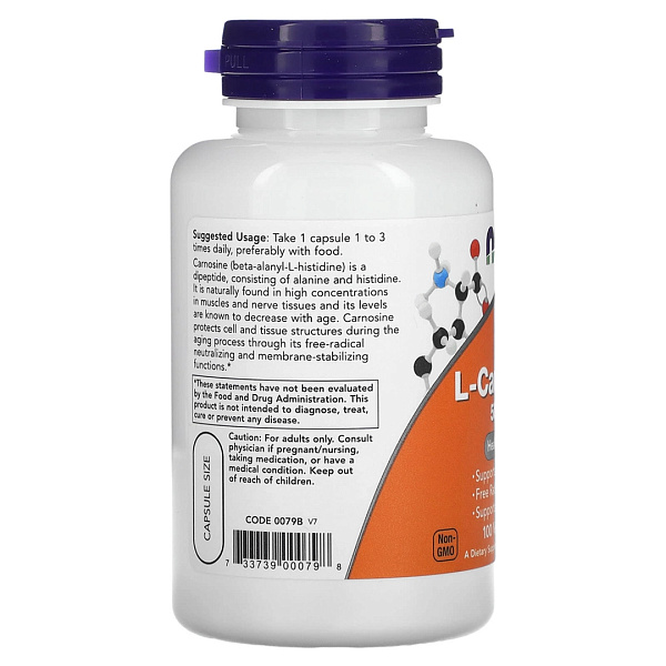 860573b4da5b671d6e5290dec41b7460.jpg NOW Cat's Claw 500 mg (100 капс)